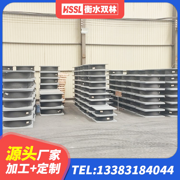 天涯区LRB1200铅芯隔震支座多少钱 天涯区水平分散型橡胶隔震支座生产厂家 天涯区建筑橡胶隔震支座装置生产厂家 天涯区LNR橡胶隔震支座800(II型)生产厂家 - 第4张