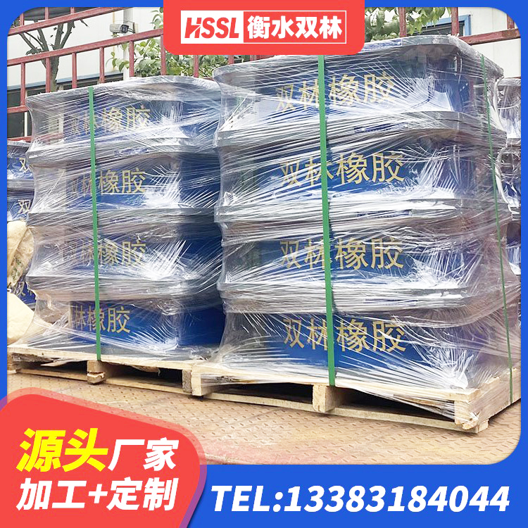 天涯区LNR水平力分散力型隔震支座源头工厂 天涯区民用减震支座厂家 天涯区建筑铅芯防震支座厂商厂家 天涯区橡胶隔震支座LNR400 - 第9张