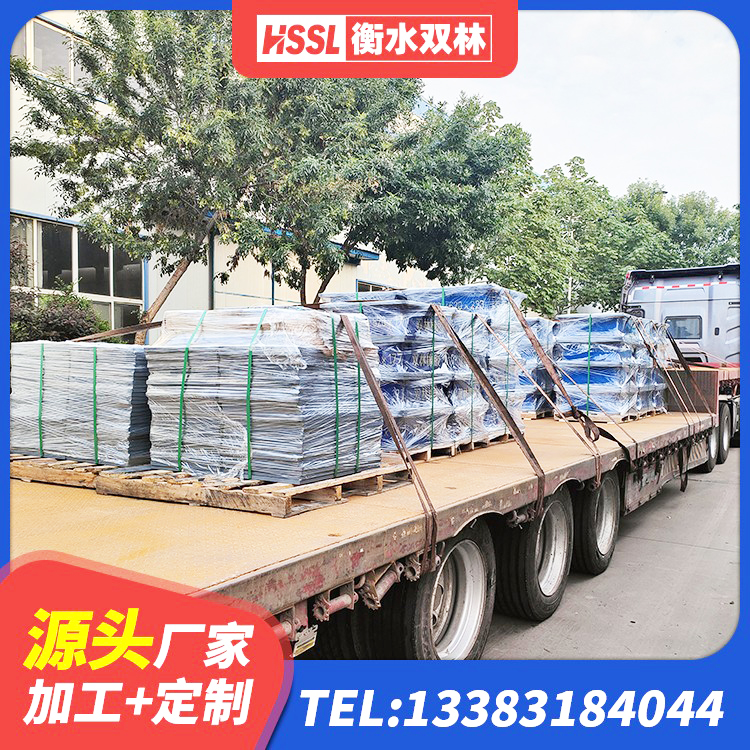 天涯区建筑分层橡胶隔震支座厂家 天涯区建筑橡胶防震支座厂家 天涯区建筑物隔震支座厂家 天涯区建筑叠层橡胶减震支座 - 第10张