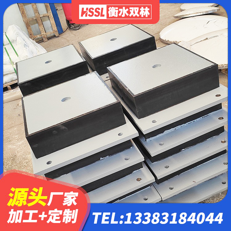 天涯区建筑楼梯叠层橡胶隔震支座 天涯区水平力橡胶隔震支座厂家 天涯区LNR1400支座厂家 天涯区建筑高阻尼橡胶隔震支座JHDR600源头工厂 - 第3张