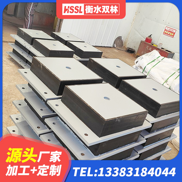 天涯区LNRφ400叠层橡胶支座 天涯区隔震阻尼橡胶支座 天涯区LNR1200天然橡胶隔震支座厂家 天涯区叠层橡胶减震支座报价 - 第1张