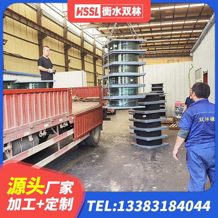 天涯区LRB1200铅芯隔震支座多少钱 天涯区水平分散型橡胶隔震支座生产厂家 天涯区建筑橡胶隔震支座装置生产厂家 天涯区LNR橡胶隔震支座800(II型)生产厂家 - 第2张