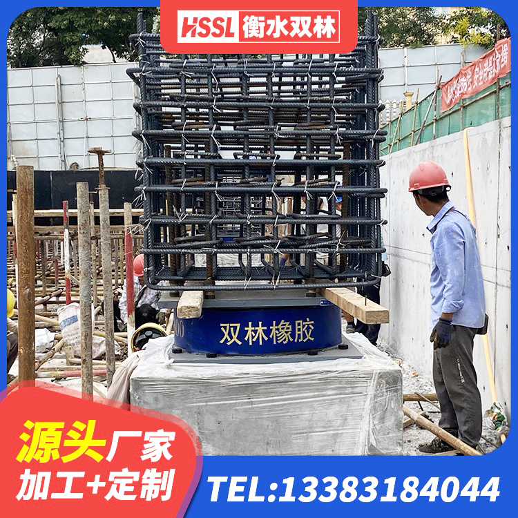 天涯区隔震支座LRB700多少钱 天涯区建筑橡胶隔震支座价钱 天涯区铅芯橡胶抗震支座源头工厂 天涯区Y4Q隔震支座厂家 - 第3张