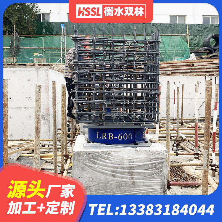 天涯区HDR1200高阻尼橡胶支座厂家 天涯区建筑高阻泥橡胶隔震支座生产厂家 天涯区减隔震支座生产厂家 天涯区橡胶隔震支座价格表 - 第10张