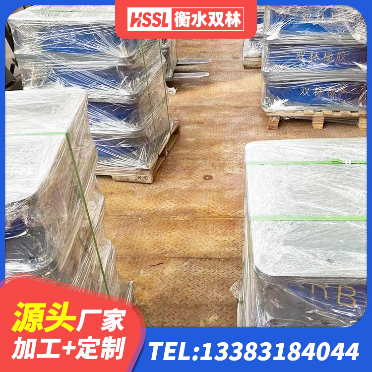 天涯区建筑分层橡胶隔震支座厂家 天涯区建筑橡胶防震支座厂家 天涯区建筑物隔震支座厂家 天涯区建筑叠层橡胶减震支座 - 第3张