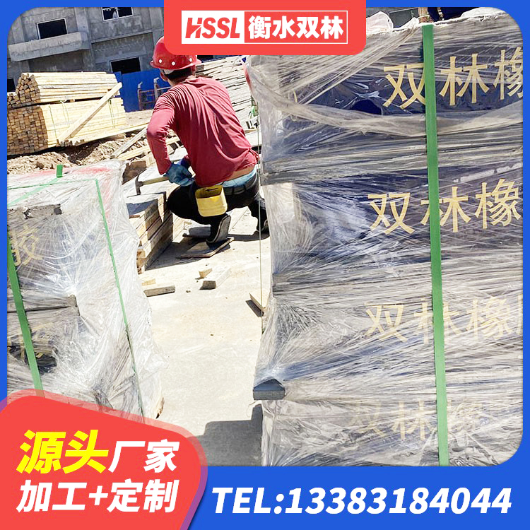 天涯区LRB减隔震支座生产厂家 天涯区LRB600铅芯支座多少钱 天涯区橡胶隔震支座HDR(I)-270*320*167-G1.0源头工厂 天涯区厚叠层橡胶隔震支座源头工厂 - 第6张