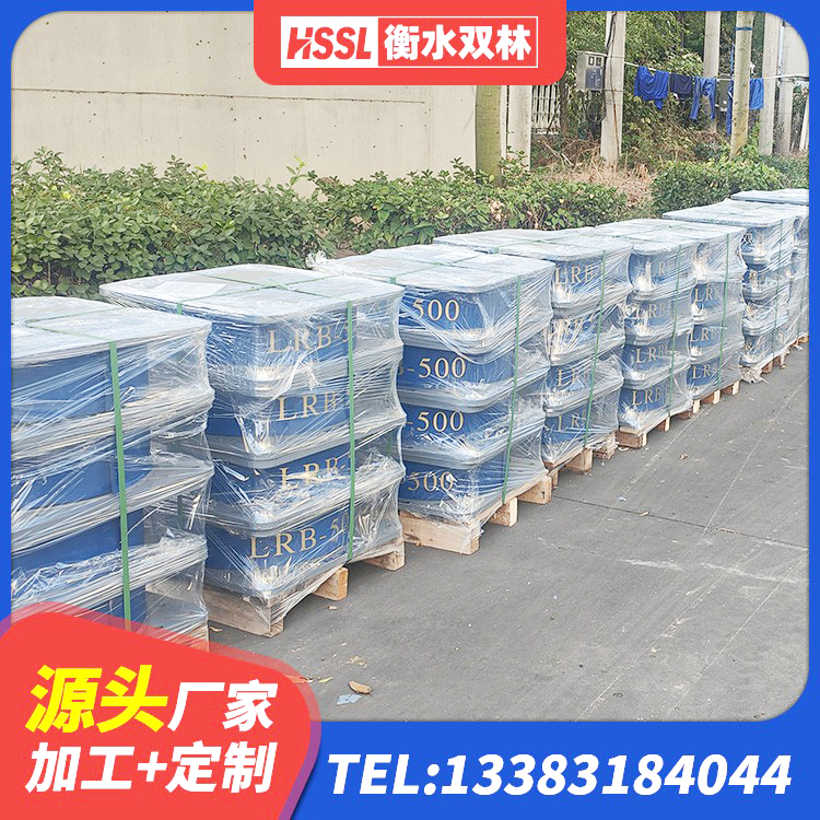 天涯区HDR系列高阻尼橡胶隔震支座厂家 天涯区LNR500橡胶隔震支座 天涯区建筑隔震建筑的隔震支座厂家 天涯区建筑铅芯抗震支座装置生产厂家 - 第1张