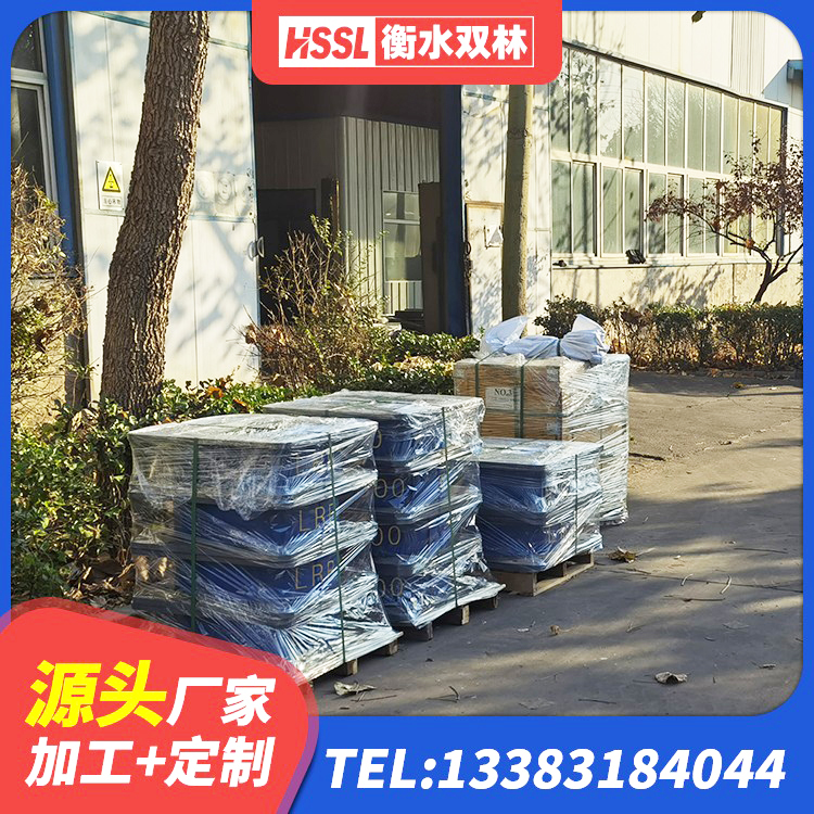 天涯区HDR1200高阻尼橡胶支座厂家 天涯区建筑高阻泥橡胶隔震支座生产厂家 天涯区减隔震支座生产厂家 天涯区橡胶隔震支座价格表 - 第5张