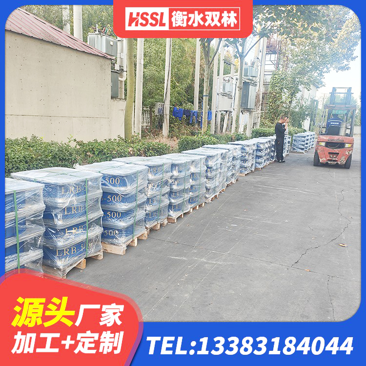 天涯区高阻尼减橡胶隔震支座厂家 天涯区水平力分散型隔震支座什么价格 天涯区LNR600建筑隔震橡胶支座 天涯区天然隔震支座报价 - 第3张