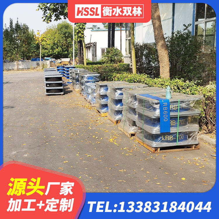 天涯区HDR1500隔震支座 天涯区HDR高阻尼隔震支座 天涯区钢结构隔震支座价格 天涯区建筑预制高阻尼隔震支座 - 第1张
