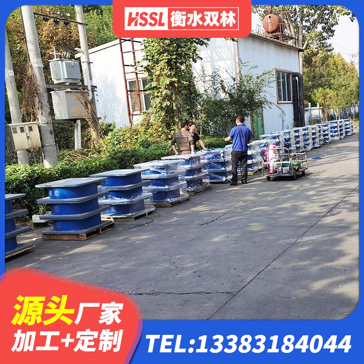 天涯区LRB1200铅芯隔震支座多少钱 天涯区水平分散型橡胶隔震支座生产厂家 天涯区建筑橡胶隔震支座装置生产厂家 天涯区LNR橡胶隔震支座800(II型)生产厂家 - 第1张