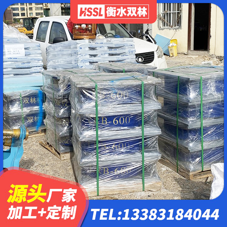 天涯区建筑方形隔震支座 天涯区LNR水平分散型橡胶隔震支座源头工厂 天涯区受力的隔震支座厂家 天涯区高阻尼减震隔震支座 - 第2张